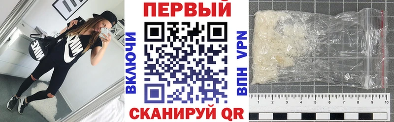 Amphetamine Розовый  Купить  Аша 