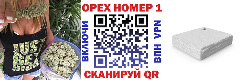 Купить закладки  Аша  COCAIN FishScale 