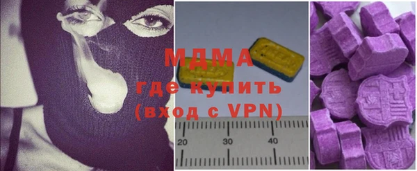 не бодяженный Козловка