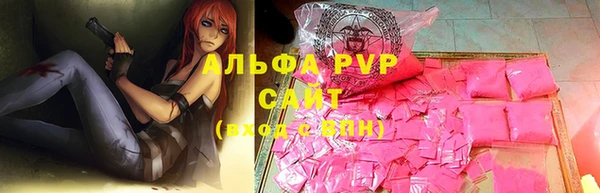 COCAINE Краснотурьинск