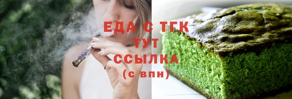 винт Краснослободск