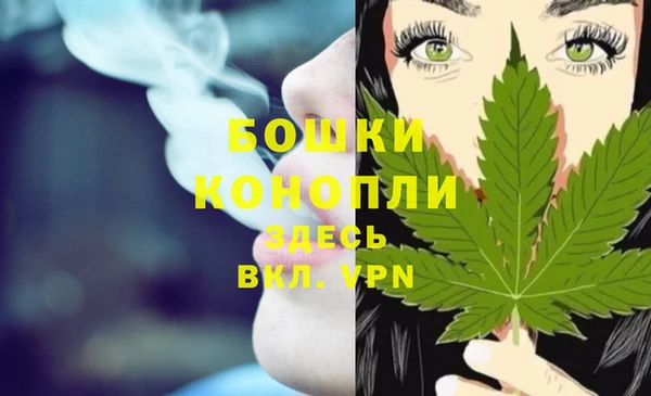 круглые Красноперекопск