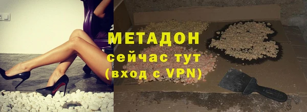 винт Краснослободск