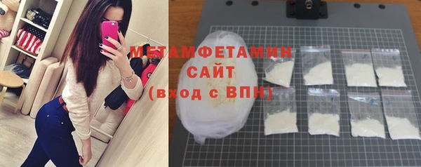 COCAINE Краснотурьинск