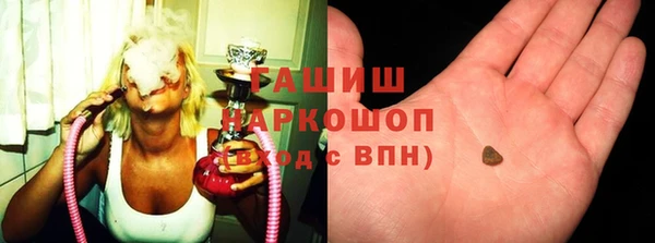 винт Краснослободск