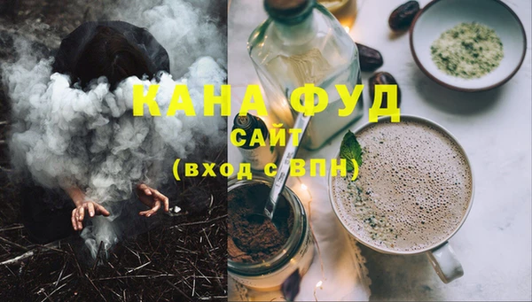 винт Краснослободск