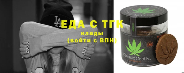 COCAINE Краснотурьинск