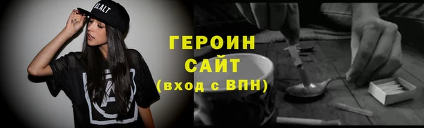 винт Краснослободск