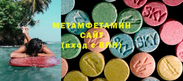 COCAINE Краснотурьинск