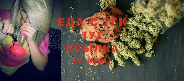 винт Краснослободск