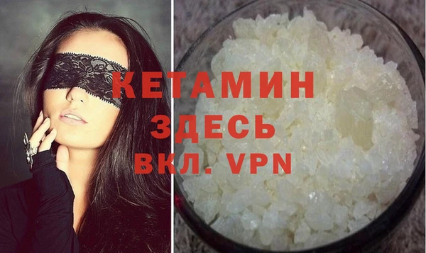 кокс Кодинск