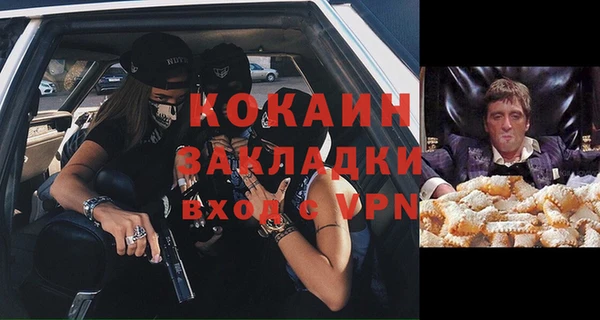 не бодяженный Козловка