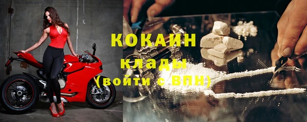 круглые Красноперекопск
