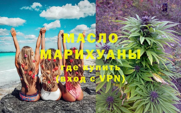 круглые Красноперекопск