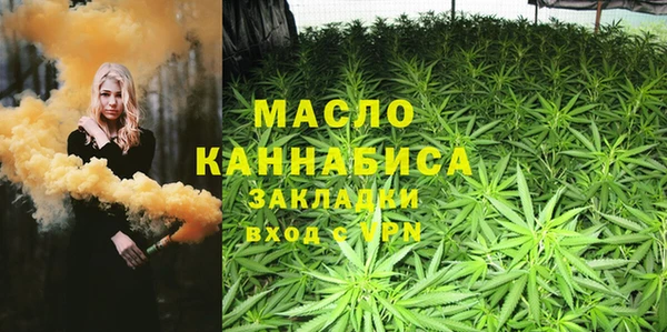 винт Краснослободск