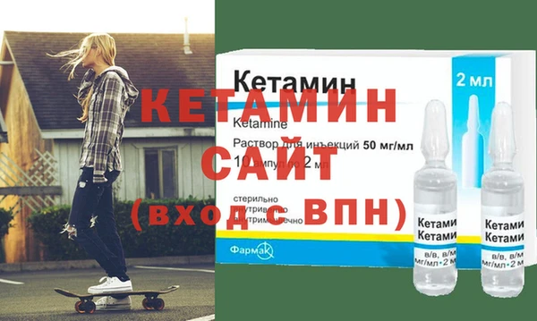 круглые Красноперекопск