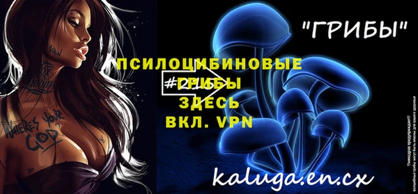 круглые Красноперекопск