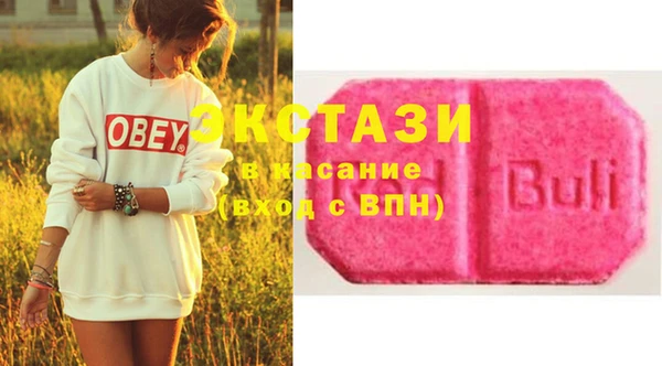 COCAINE Краснотурьинск