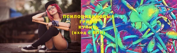 круглые Красноперекопск