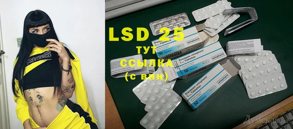 COCAINE Краснотурьинск