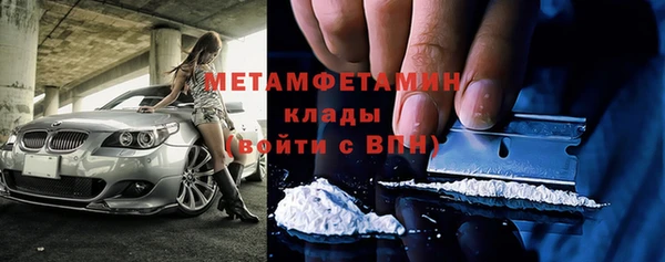 круглые Красноперекопск