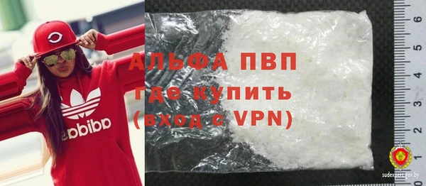 COCAINE Краснотурьинск